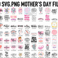 Mother's Day Cricut Bundle Cut Files SVG and PNG Only| 200 High Quality Png Files Ready to Print that Comes with Svg files - WatchaMaknJamaican