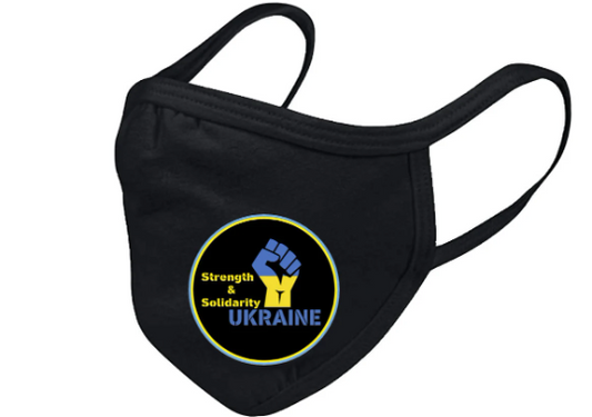 Strength and Solidarity Ukraine adult Reusable 2-Layer Cotton Breathable Face Mask | Gildan Cotton Face mask, Ukraine Mask - WatchaMaknJamaican
